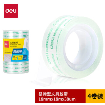 deli 得力 易撕透明高粘文具胶带/小胶带 18mm*18m 4卷/筒