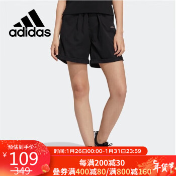 adidas 阿迪达斯 neo女裤运动裤夏季透气健身裤子休闲训练跑步短裤HA1163