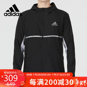 adidas 阿迪达斯 男运动服男士跑步服梭织夹克外套HB9154 A/L码UKA/L码