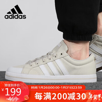 adidas 阿迪达斯 男女鞋复古运动鞋百搭低帮休闲鞋板鞋FY7807 42码UK8码