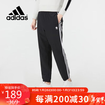 adidas 阿迪达斯 男裤舒适运动裤休闲长裤HD4717