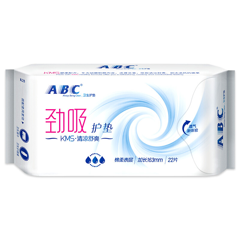 ABC 卫生巾 护垫卫生巾KMS劲吸棉柔卫生护垫163mm*22片(KMS健康配方) 5.6元