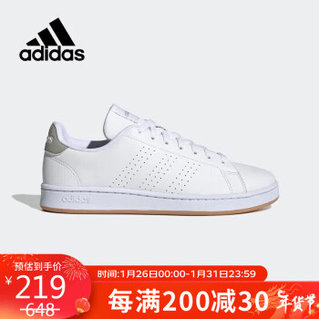 adidas 阿迪达斯 男鞋ADVANTAGE运动休闲鞋低帮板鞋小白鞋GZ5303