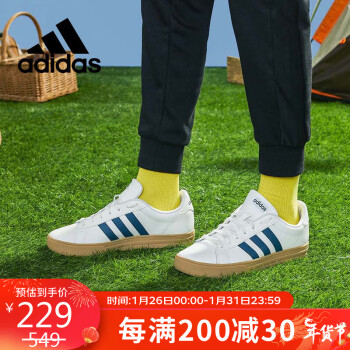 adidas 阿迪达斯 运动鞋男NEO DAILY 2.0 复古休闲板鞋 EG4000