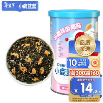 小鹿蓝蓝 婴幼儿海苔碎拌饭料 40g