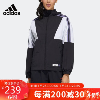 adidas 阿迪达斯 NEO 女子运动夹克 GS2605