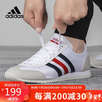 adidas 阿迪达斯 男鞋女鞋秋季复古运动鞋轻便透气低帮系带休闲鞋板鞋BB9678