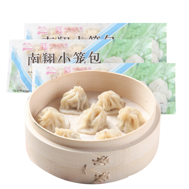南翔 小笼包 180g 20.86元