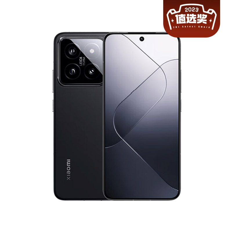 Xiaomi 小米 14 5G智能手机 16GB+1TB 券后4449元