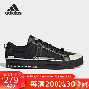 adidas 阿迪达斯 时尚潮流运动舒适透气休闲鞋男鞋女鞋HP9682 36码UK3.5码