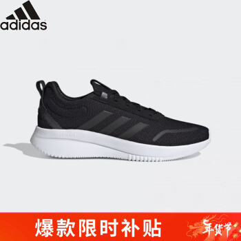 adidas 阿迪达斯 时尚潮流运动舒适透气休闲鞋男鞋H00679 42码UK8码