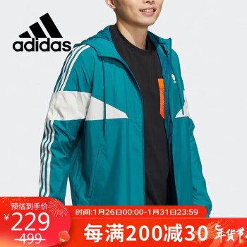 adidas 阿迪达斯 NEO男装运动服宽松休闲防风衣梭织外套HM7431 A/M