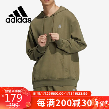 adidas 阿迪达斯 秋季简约男装运动连帽时尚潮流卫衣IA4992 A/M码