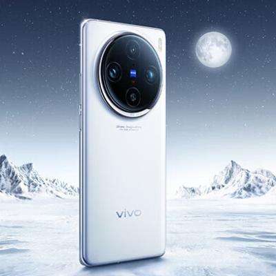 学生会员：vivo X100 Pro 12GB+256GB 白月光 5G手机 4799元包邮（plus券后4749）