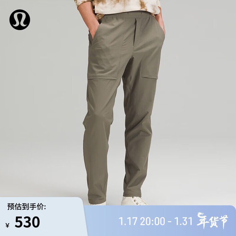 lululemon 丨Bowline 男士休闲裤 LM5ACUS 卡其棕 M/8 530元