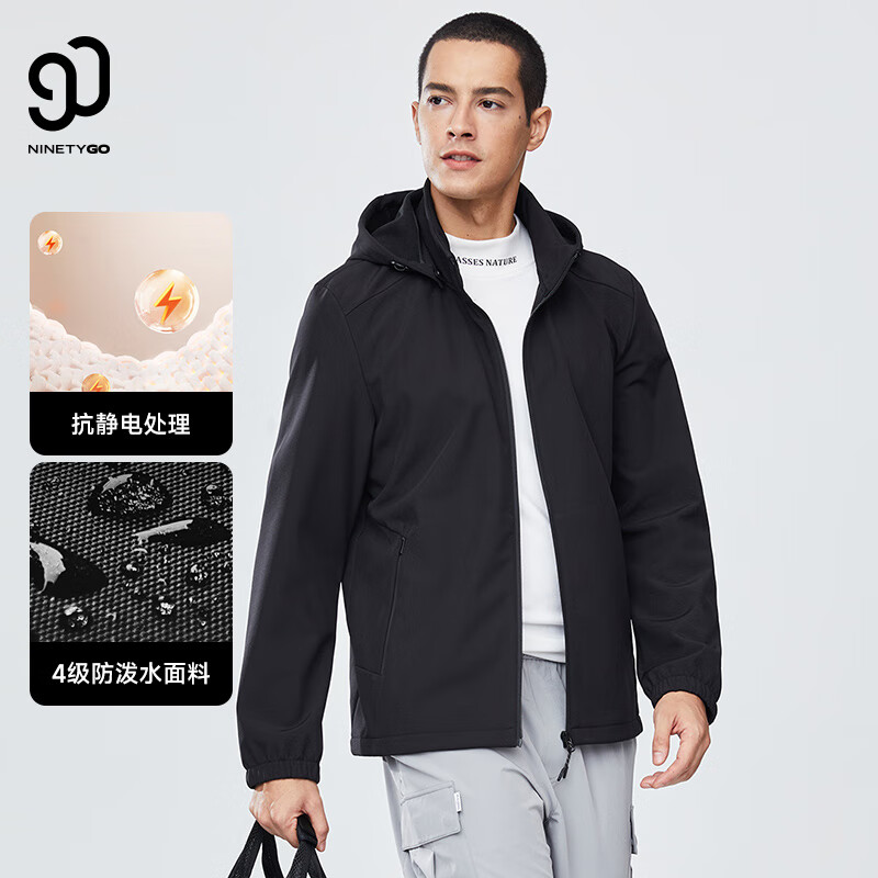 NINETYGO 90分 男士秋冬摇粒绒加厚夹克G33495663 券后134元