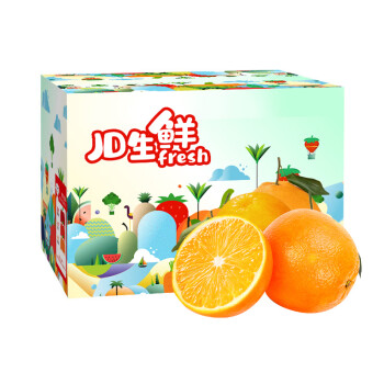 Mr.Seafood 京鲜生 重庆奉节脐橙 2.5kg黄金果 单果140g起 新鲜水果年货礼盒