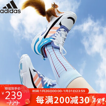 adidas 阿迪达斯 低帮时尚潮流运动舒适透气休闲鞋女鞋GW6105