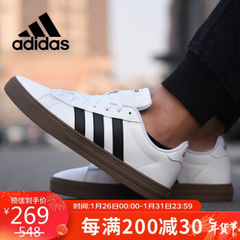 adidas 阿迪达斯 男鞋DAILY2.0运动休闲舒适休闲鞋F34469