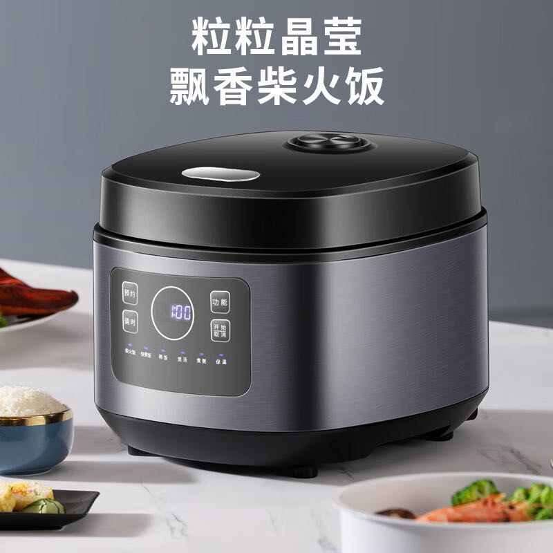 Royalstar 荣事达 RFB-S30L3 电饭煲 3L 券后89元