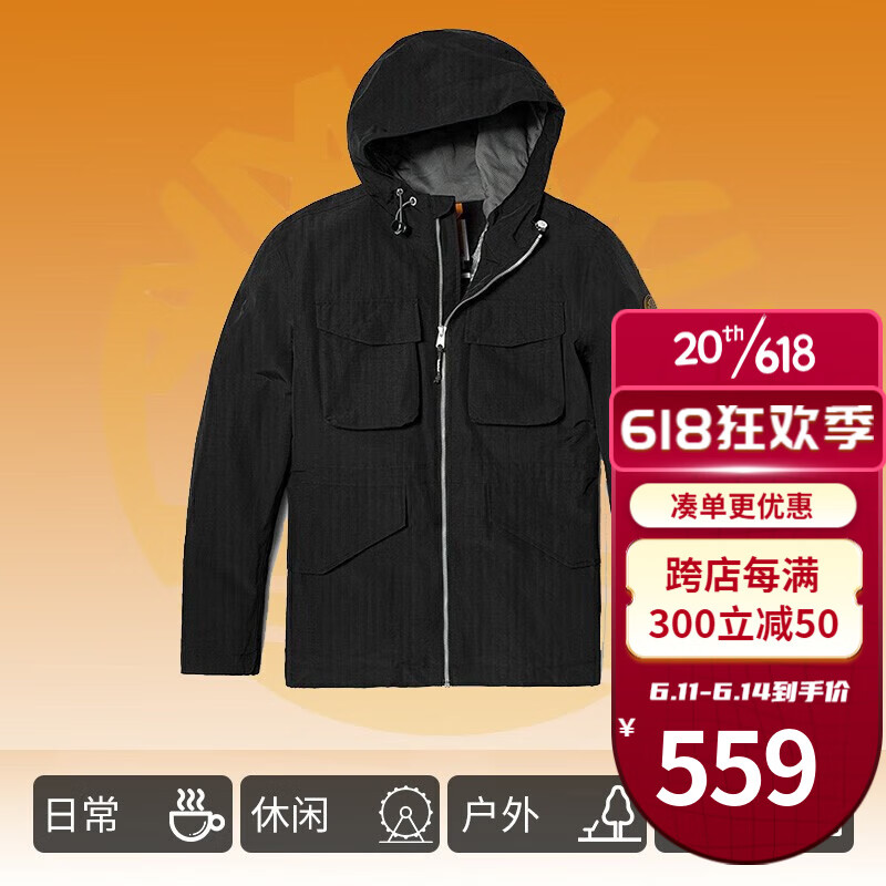 Timberland 冲锋衣男踢不烂秋冬户外运动服外套A2EJW A2EJW001/ L/180 419元