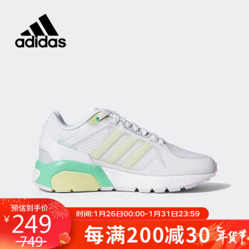 adidas 阿迪达斯 时尚潮流运动舒适透气休闲鞋女鞋HP2148