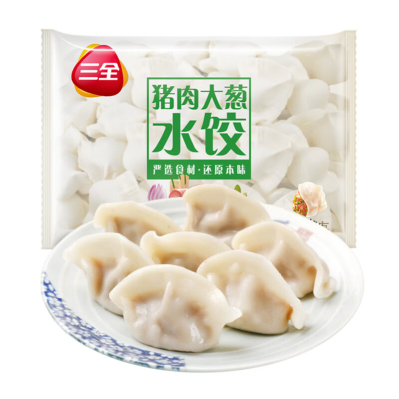 三全 经典升级灌汤水饺 450g 5.9元