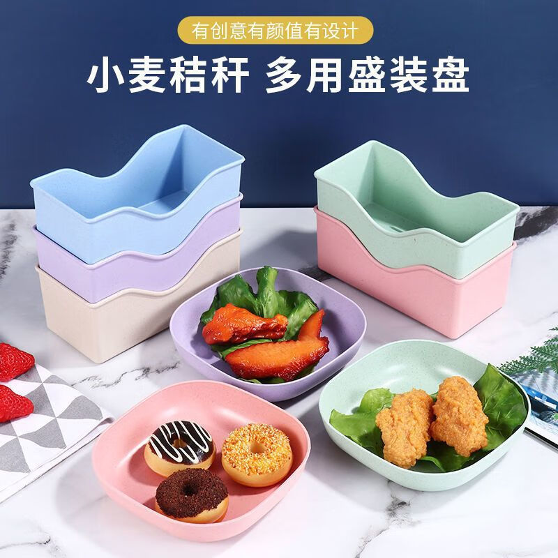 ZISIZ 致仕 家用零食吐骨头盘 10个装 券后13.9元