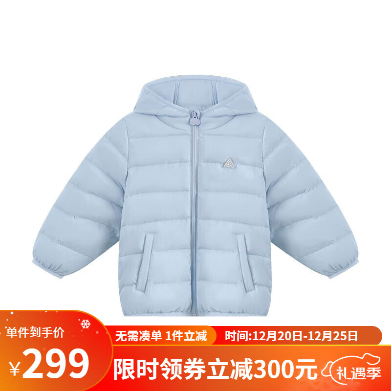 丽婴房 儿童羽绒服 保暖轻薄 券后119元