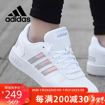 adidas 阿迪达斯 女鞋秋季滑板鞋休闲运动鞋网球鞋低帮耐磨透气板鞋FW3535