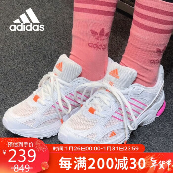 adidas 阿迪达斯 时尚潮流运动舒适透气休闲鞋女鞋GY3147 36uk3.5码