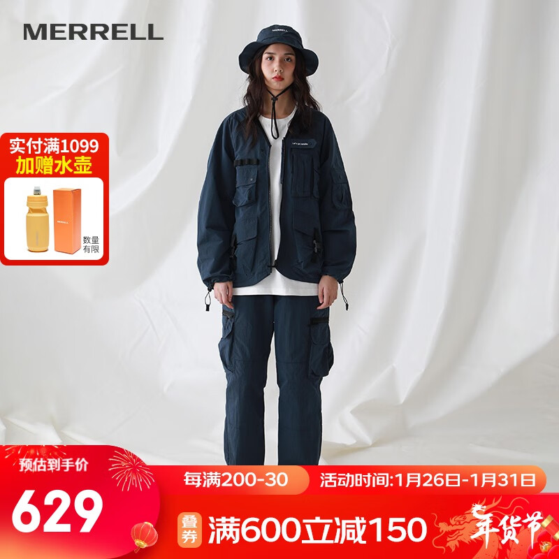 MERRELL 迈乐 户外休闲收脚裤男女同款梭织工装日系钓鱼装长裤MC2229026 藏青MC2229026-1 S 券后629元