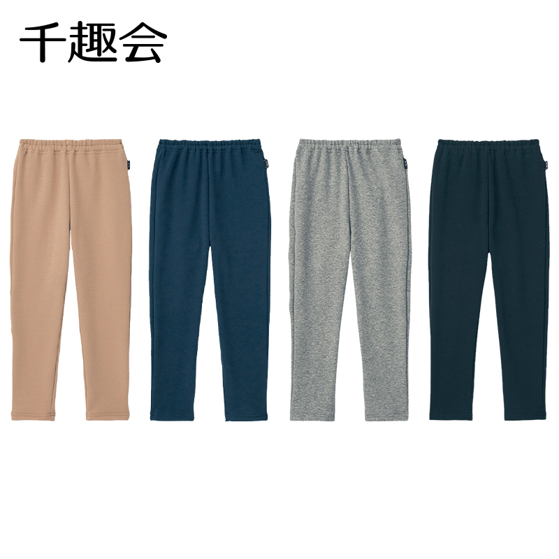 SENSHUKAI 千趣会 童装女童裤子冬打底裤加绒毛绒柔软亲肤保暖儿童裤子 麻灰色 130cm 券后45元