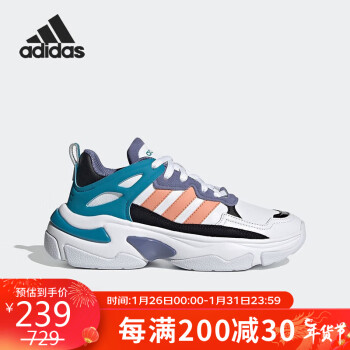 adidas 阿迪达斯 NEO跑步鞋女BOUJIRUN低帮户外复古运动鞋GW6105 36码UK3.5码