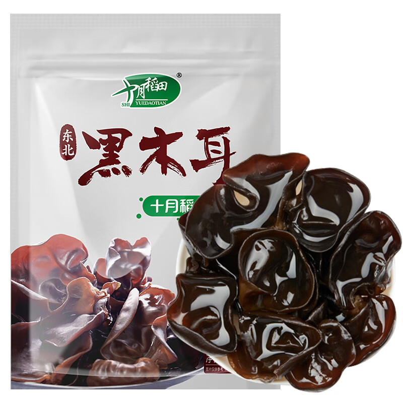 十月稻田 东北黑木耳500g 券后59.9元