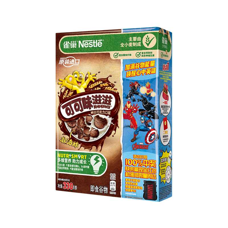 Nestlé 雀巢 滋滋麦片 可可味 330g 19.89元