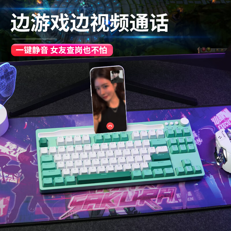 ROYAL KLUDGE RK H87机械键盘三模2.4G无线蓝牙有线 券后119元