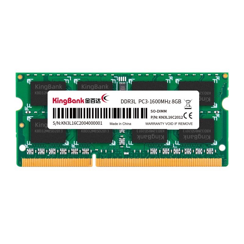 KINGBANK 金百达 DDR3L 1600MHz 笔记本内存 普条 绿色 8GB 59元