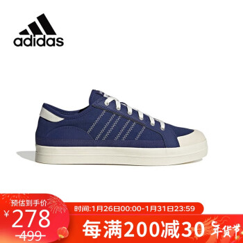 adidas 阿迪达斯 男鞋女鞋秋季透气轻便帆布鞋简约休闲鞋学生板鞋IE0416