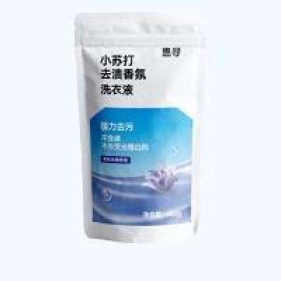 微信小程序：惠寻 抑菌除螨洗衣液 450g 薰衣草香型 0.01元包邮