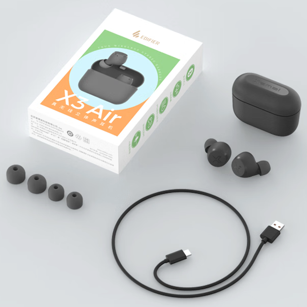 EDIFIER 漫步者 X3 Air 入耳式真无线降噪蓝牙耳机 雅灰 88元