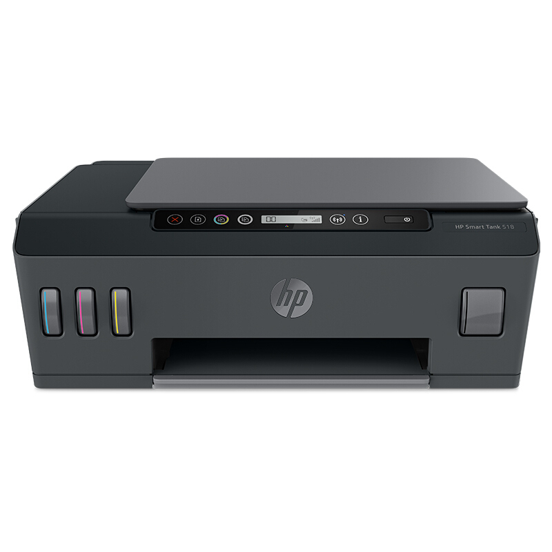 限移动端、京东百亿补贴：HP 惠普 Smart Tank 518 彩色喷墨一体机 黑色 799元