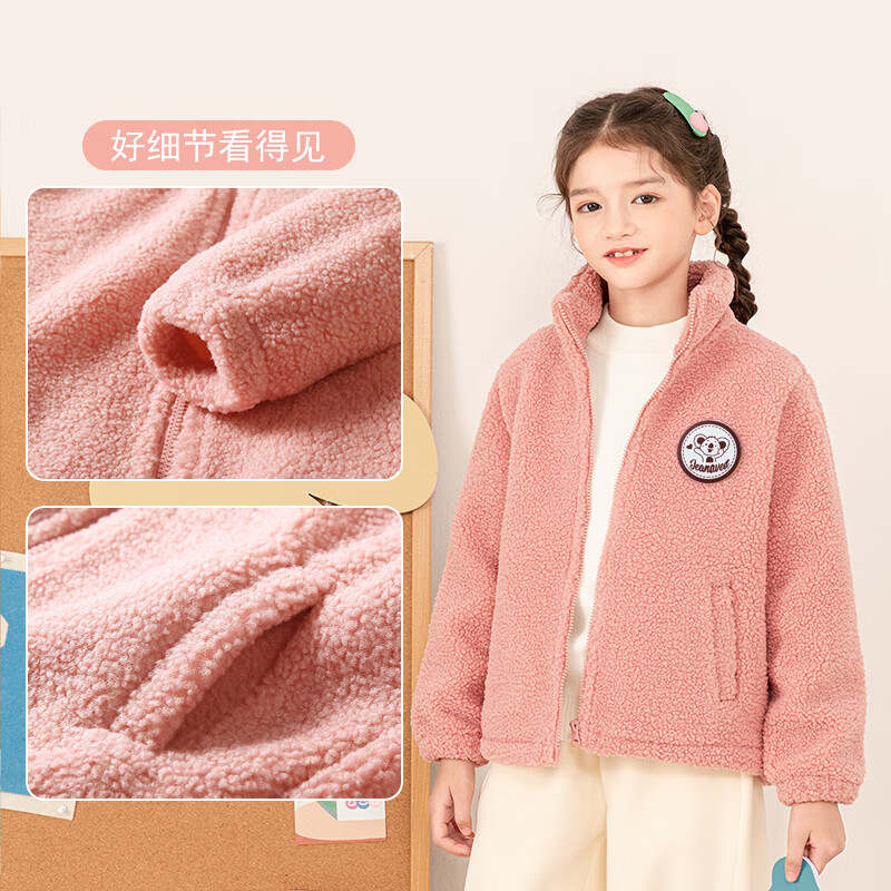 JEANSWEST 真维斯 儿童毛绒保暖外套 券后39.9元