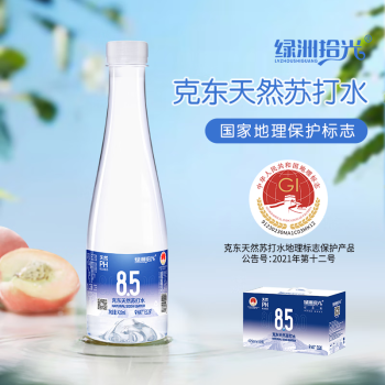 绿洲拾光 PH8.5绿洲拾光克东天然弱碱性苏打水425ml*12瓶蓝色礼盒装无糖