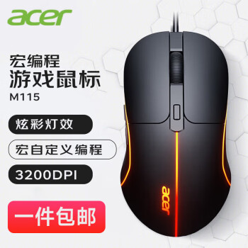 移动端、京东百亿补贴：acer 宏碁 有线鼠标  usb办公轻声台式电脑笔记本通用 六键鼠标 M115 经典黑