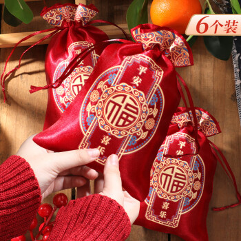 新玥新年红包2024春节龙年红包袋新年利是封创意过年压岁钱红包袋