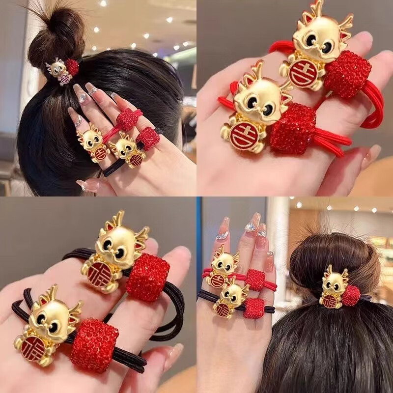 小滿熊 红色本命年龙年头绳过年福喜庆发圈2024新年发绳头饰女扎头发皮筋 款式随机 券后9.9元