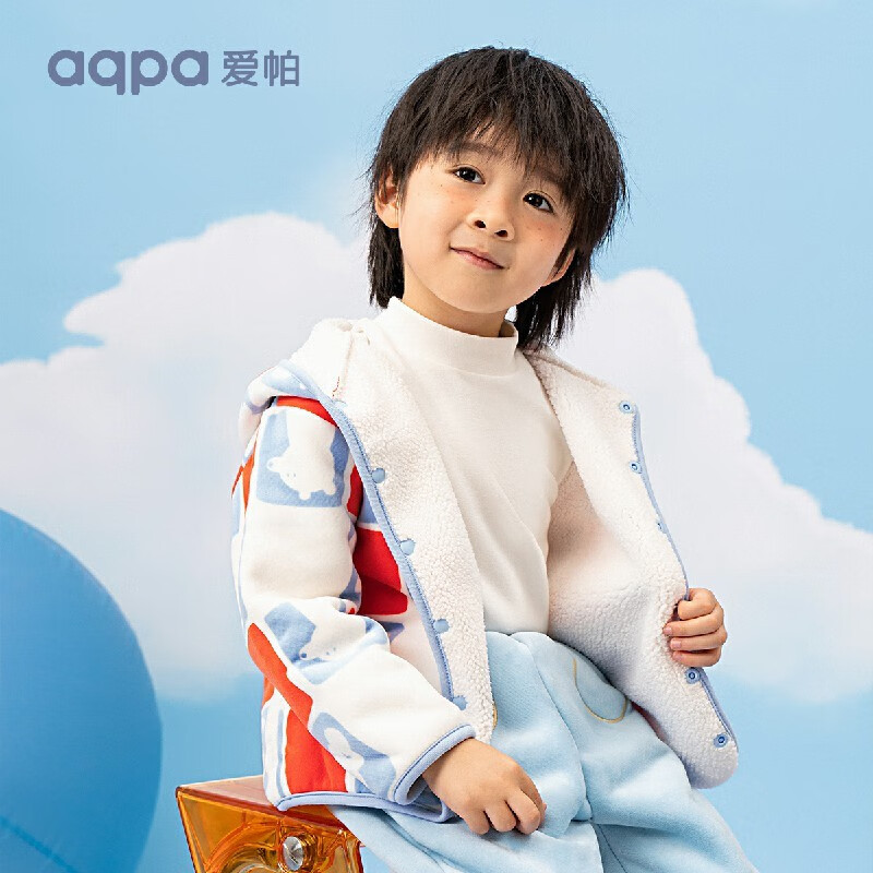 aqpa 宝宝连帽外套 券后49元
