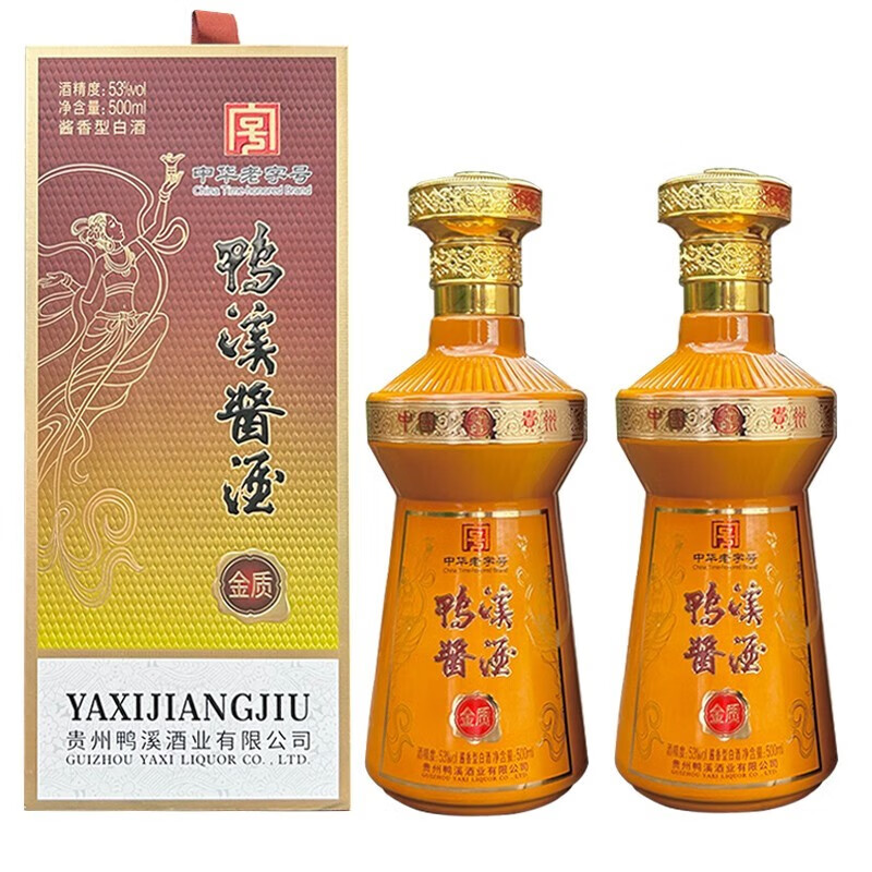 鸭溪窖 53度酱香型白酒 500ml*2瓶 84元（需买2件，需用券）