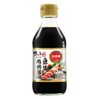 凤球唛 鱼生寿司酱油200ml 生鱼片 三文鱼刺身海鲜蘸料酱油 海鲜调味汁